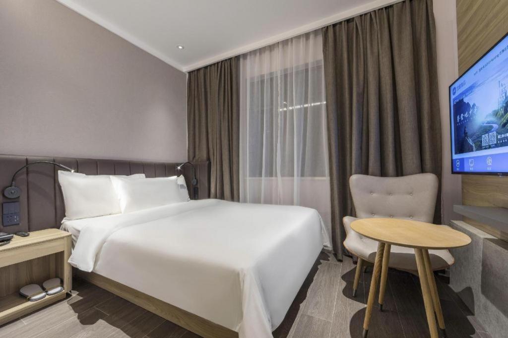 Hanting Lujiazui Oriental Pearl New Branch Hotel Shanghai