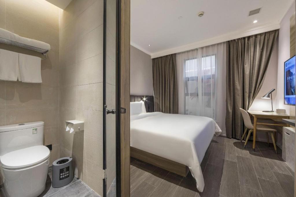 Hanting Lujiazui Oriental Pearl New Branch 2*