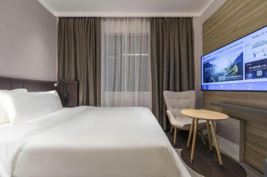 Hanting Lujiazui Oriental Pearl New Branch Shanghai