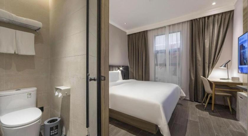 Hanting Lujiazui Oriental Pearl New Branch Hotel Shanghai