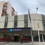 Hanting Hotel Shanghai Lujiazui Oriental Pearl New Branch