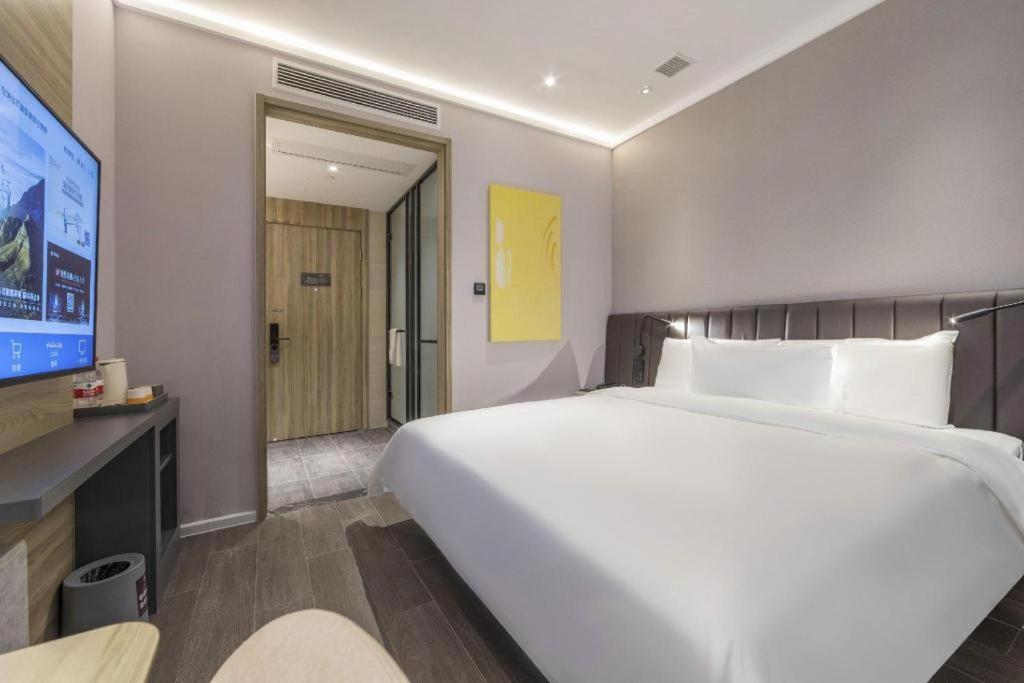 Hanting Lujiazui Oriental Pearl New Branch Hotel 2*