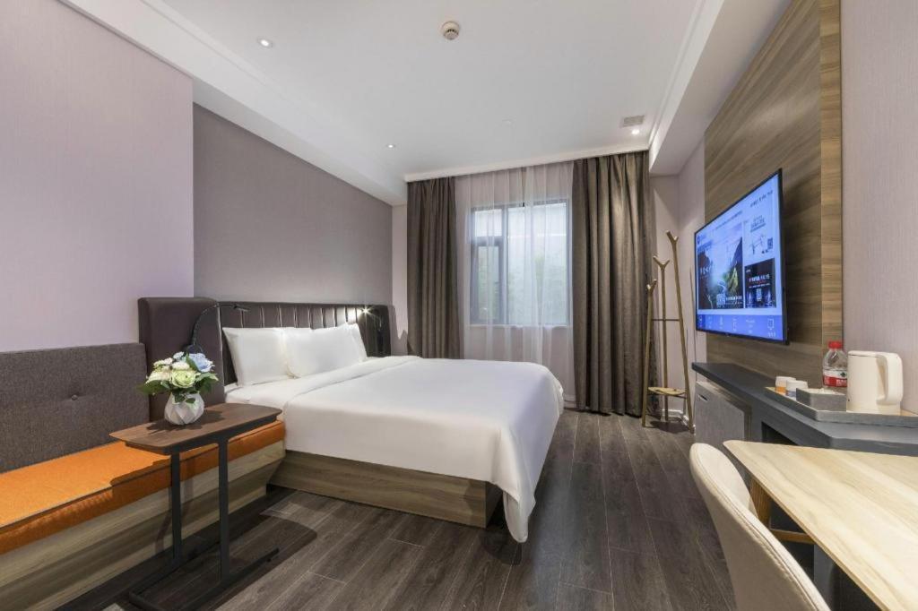 Hanting Lujiazui Oriental Pearl New Branch Hotel