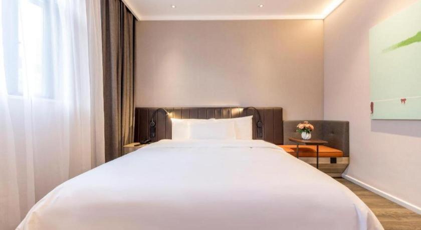 Hanting Lujiazui Oriental Pearl New Branch Hotel 2*