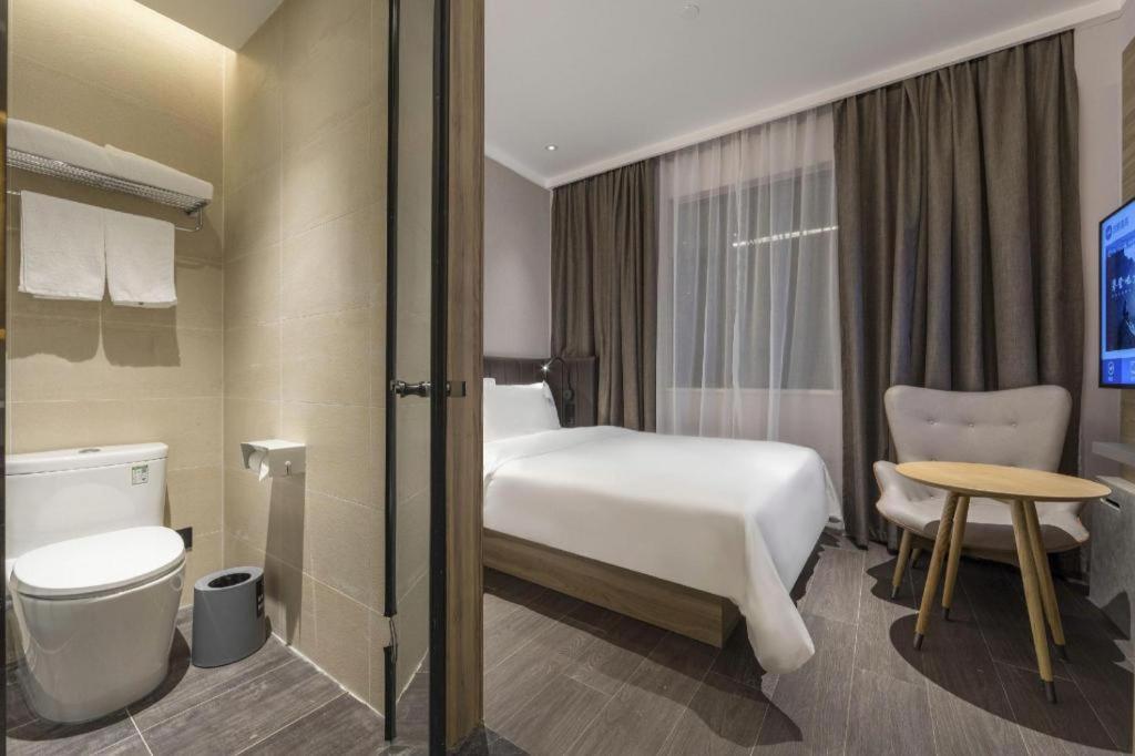 Hanting Lujiazui Oriental Pearl New Branch 2* Xangai