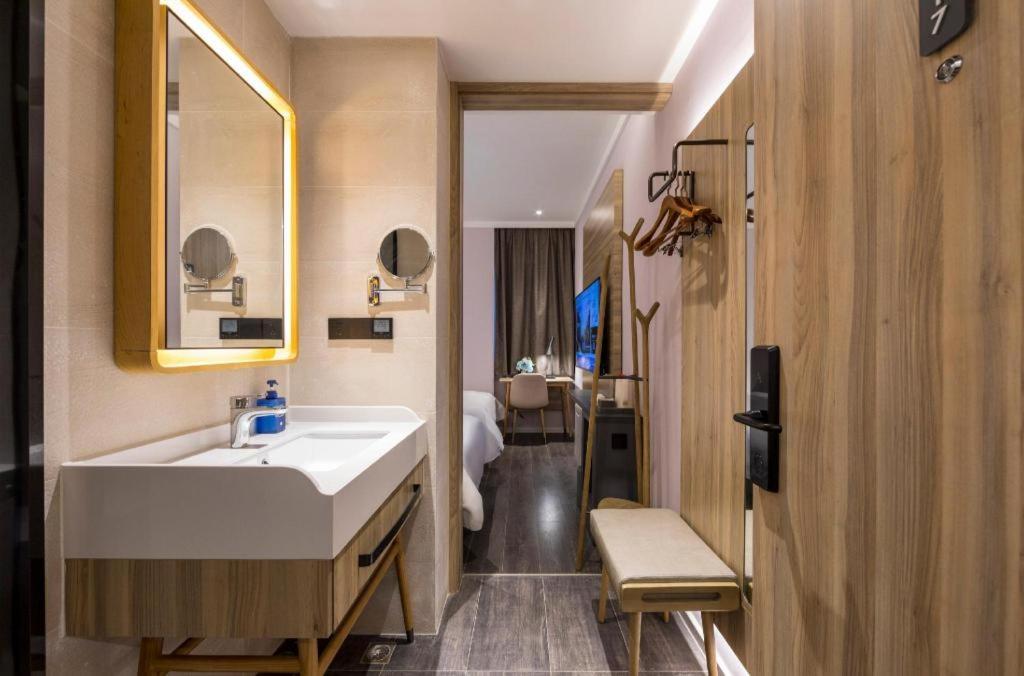 Hanting Lujiazui Oriental Pearl New Branch Hotel
