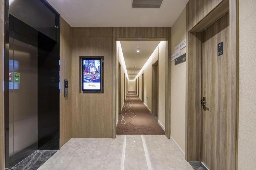Hanting Lujiazui Oriental Pearl New Branch Hotel